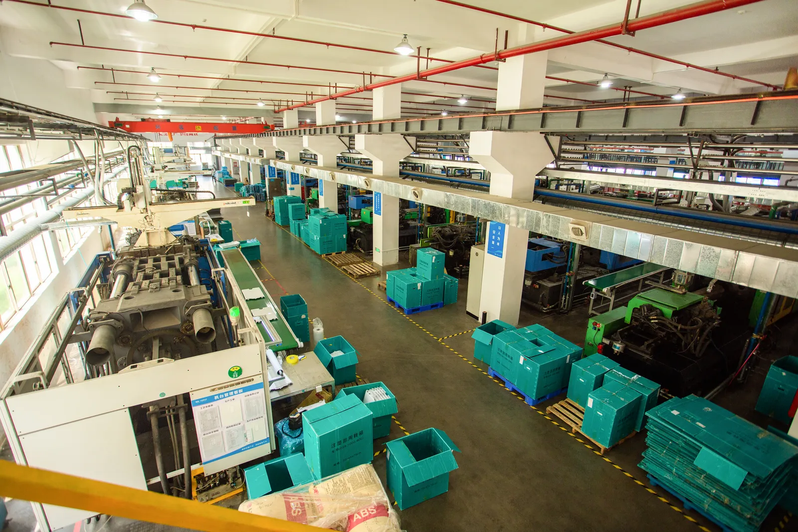 Injection molding machines