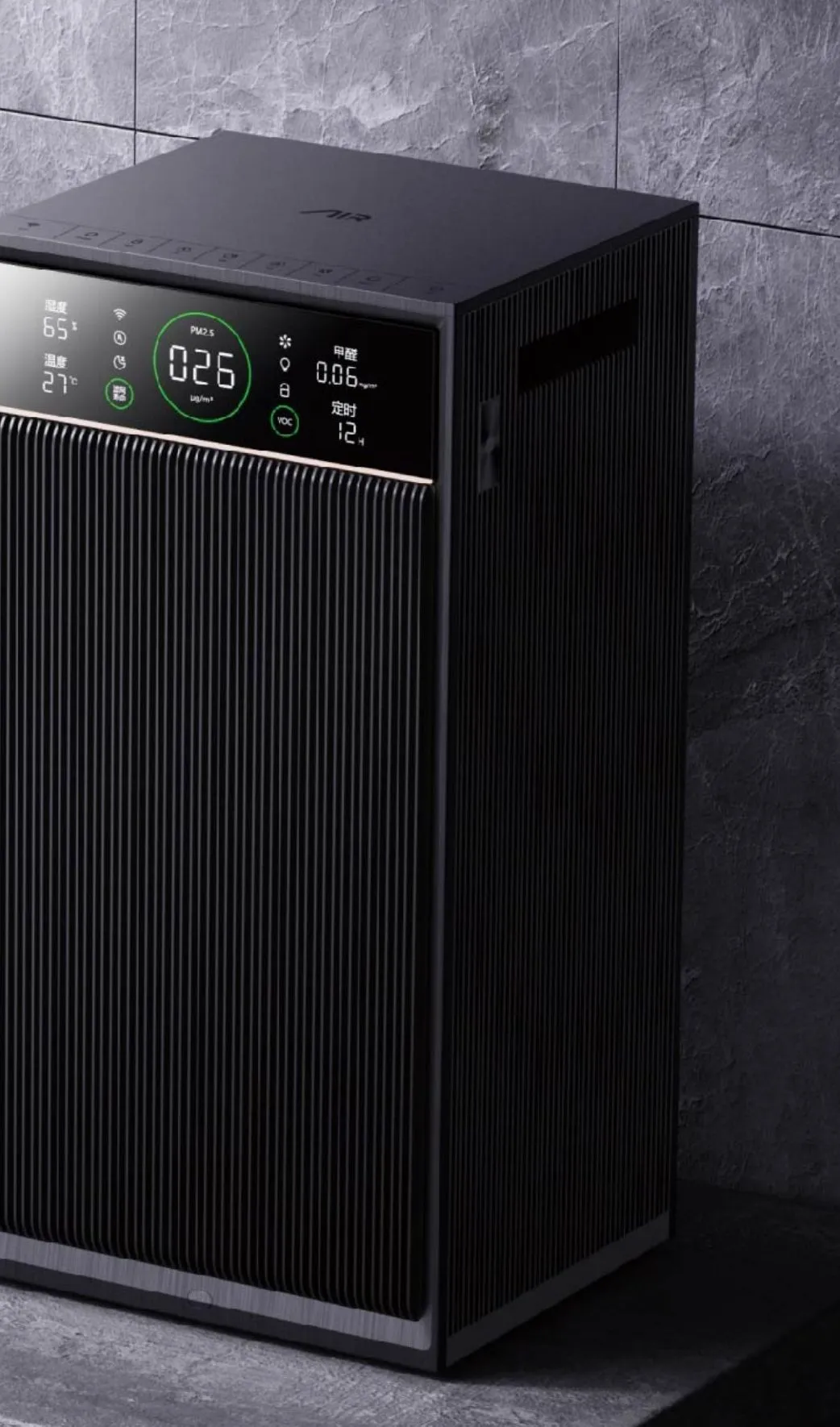 KJ2000G-A01 Commercial