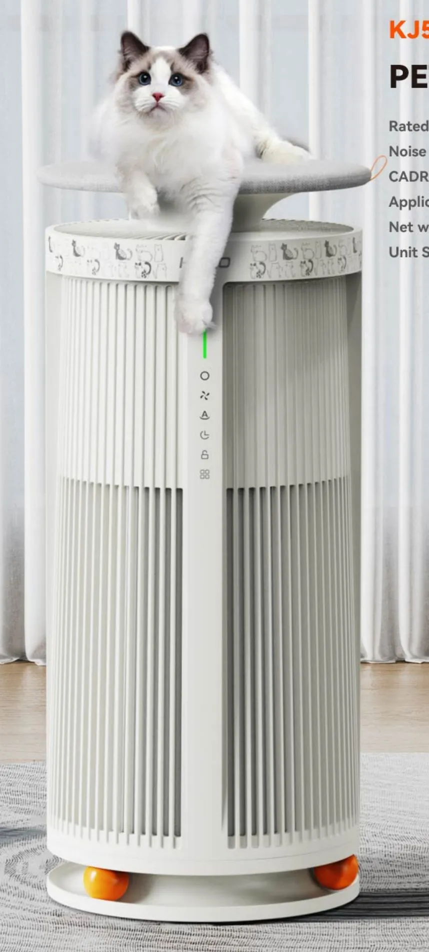 KJ500G Pet Series