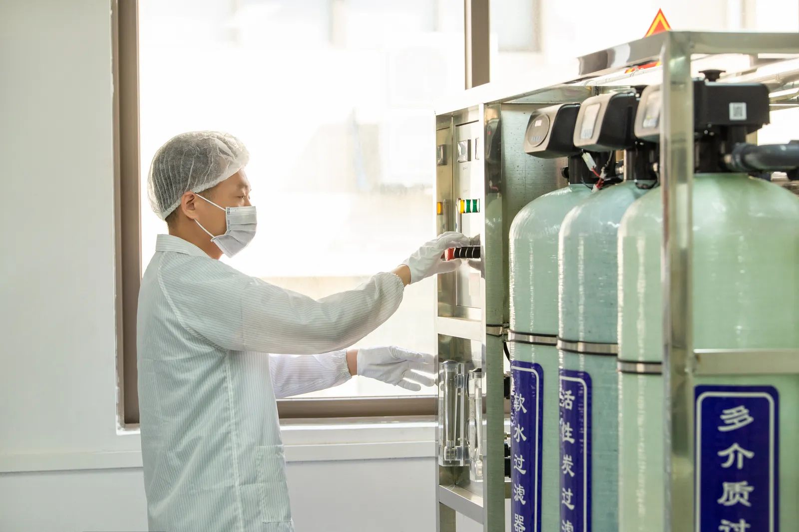 Water purifier laboratory